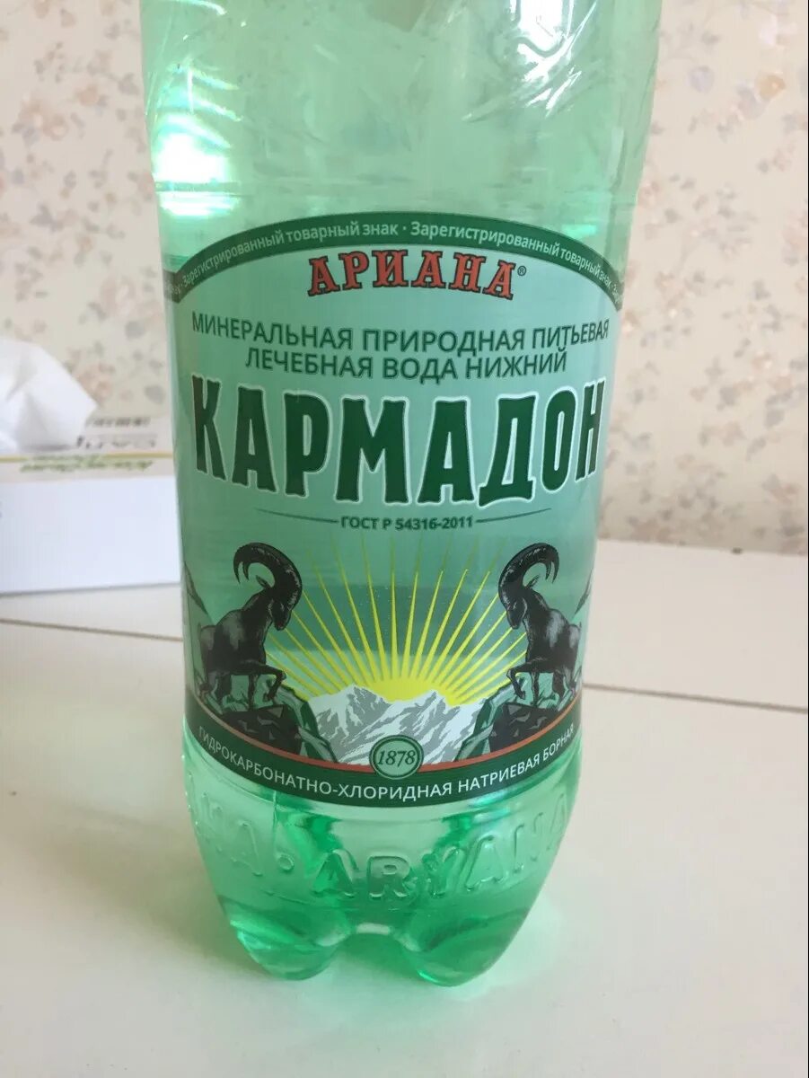 Вода кармадон купить