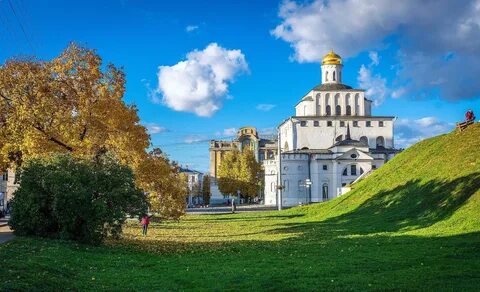 Год рождения города владимира