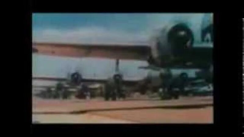 полетели песня слушать