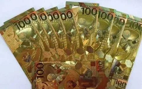 100 рублей оптом