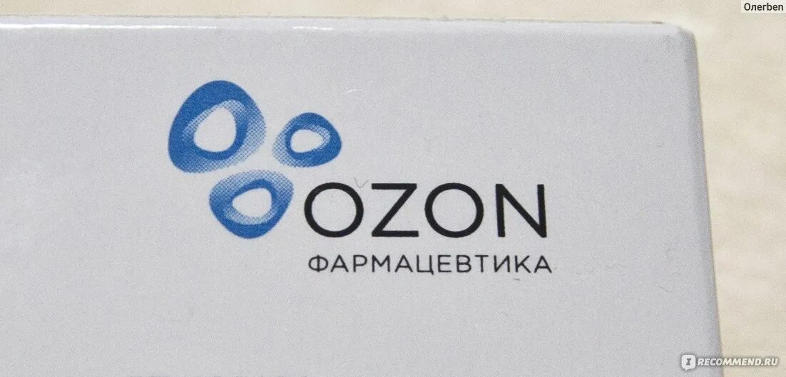 Озон фармацевтическая компания. OZON фармацевтика логотип. Озон фармкомпания логотип. Озон производитель лекарств.