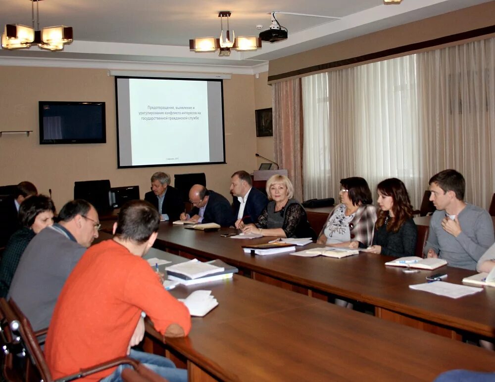 Штат работников. Государственный и муниципальный служащий. Госслужба семей. Госслужба семей. Госслужба семей.