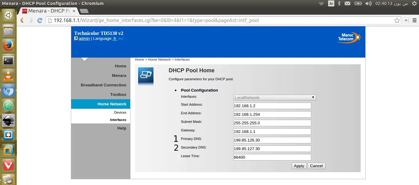 121 опцию dhcp. Пул dhcp это. пул адресов dhcp. список клиентов dhcp.