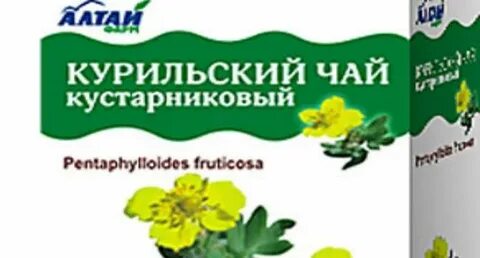 Курильский свойства