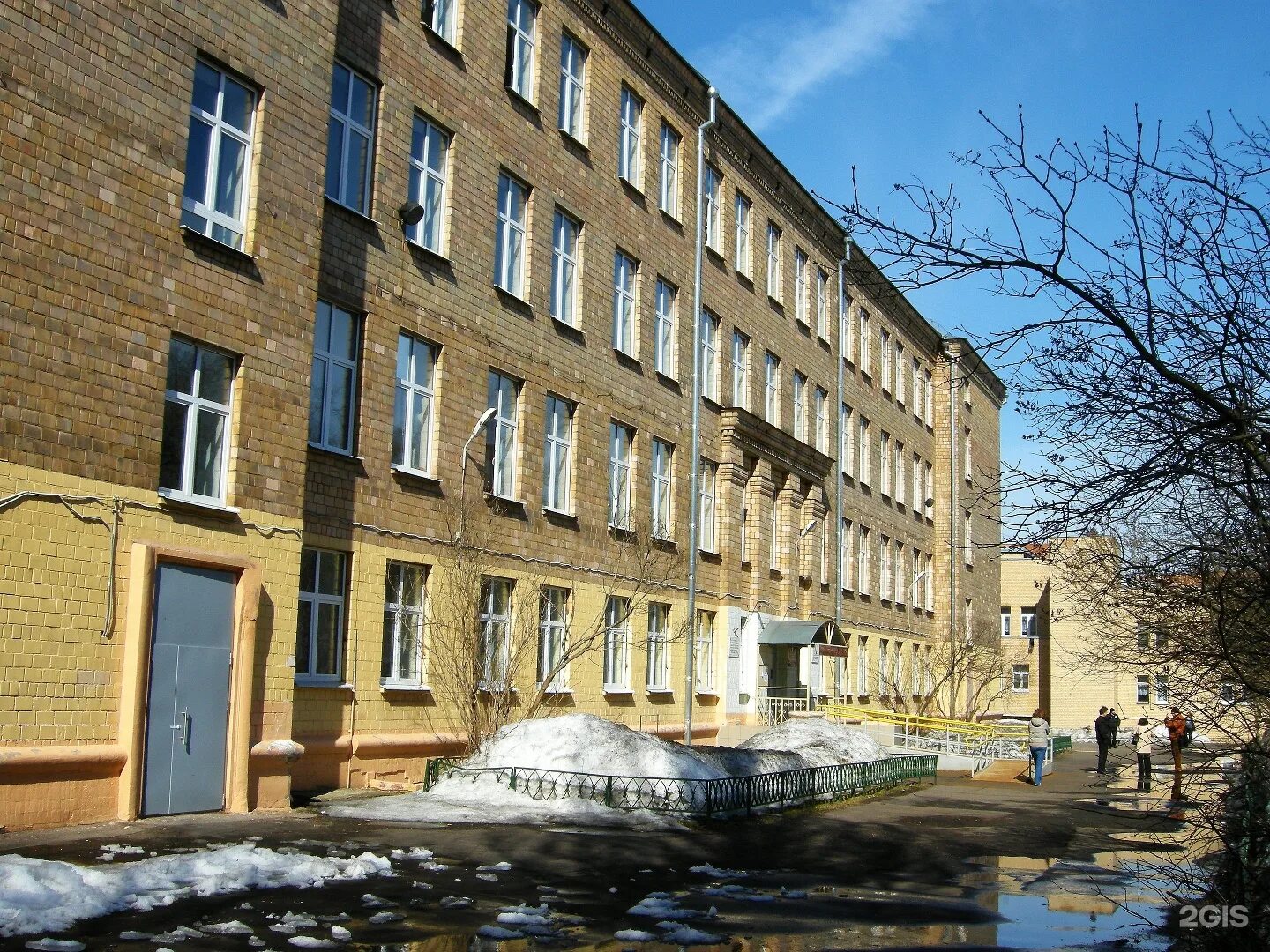 30 школа интернат москва. Школа интернат 30. Сайт школы интернат 30 имени микаэльяна. Микаэльян карп авдеевич школа 30. Микаэльян 30 школа.