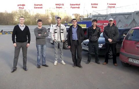 Комос авто ижевск