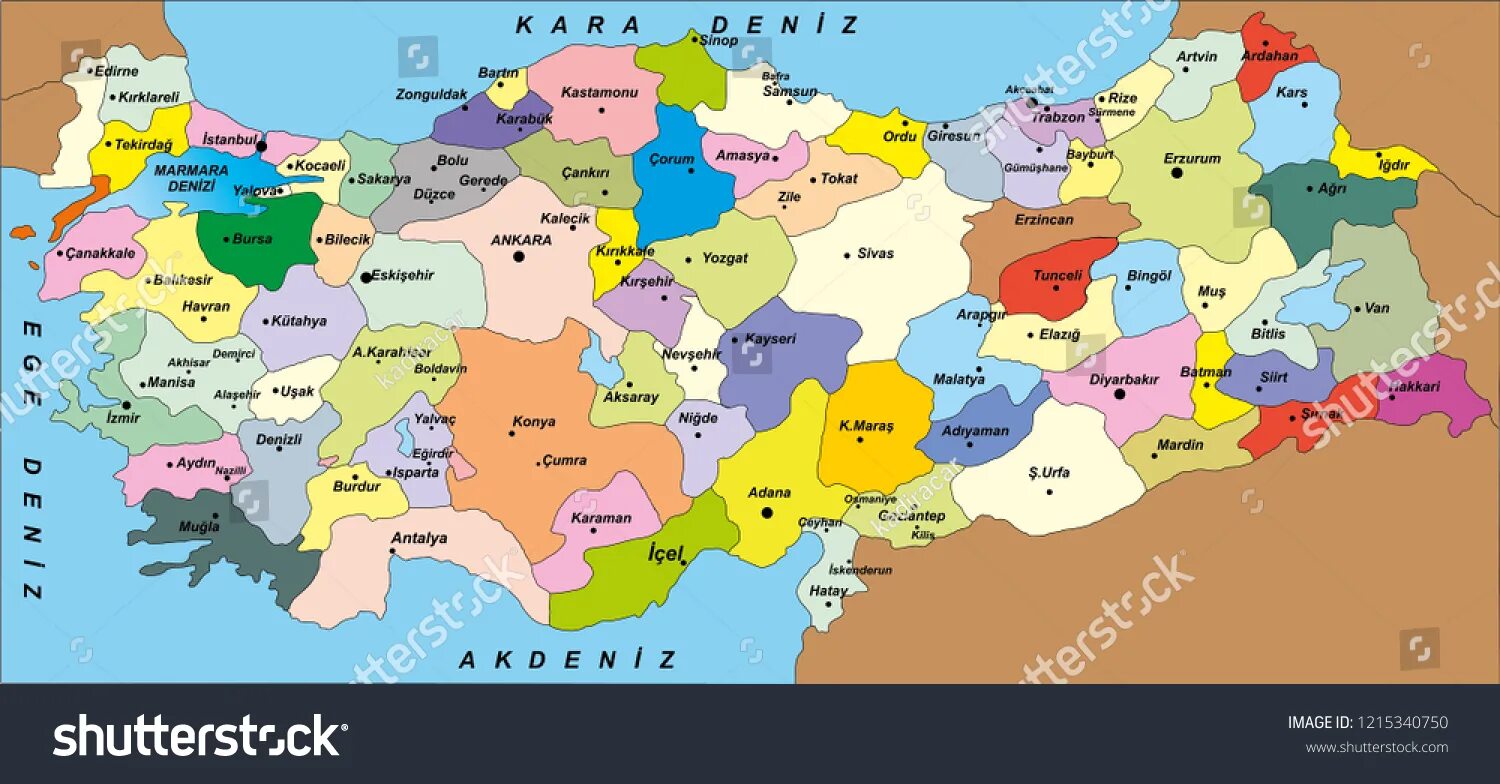 Административное деление Турции карта. Провинции Турции на карте. Карта народов Турции. Карта Турции на англ.