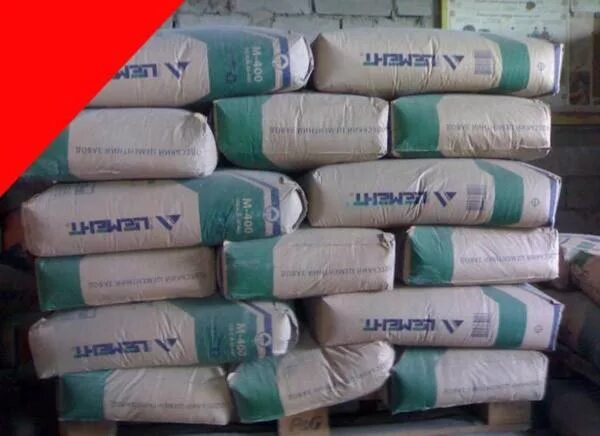 Цемент 50 кг. Мешок цемента. Цемент в мешках в самаре. Цемент в мешках в самаре. Цемент титан м-500 45 кг.