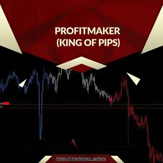 Бинарные опционы телеграмм