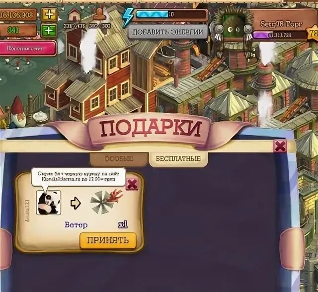 Пекарня клондайк. Клондайк спб распродажа. Клондайк спб распродажа. Клондайк спб распродажа. Клондайк.