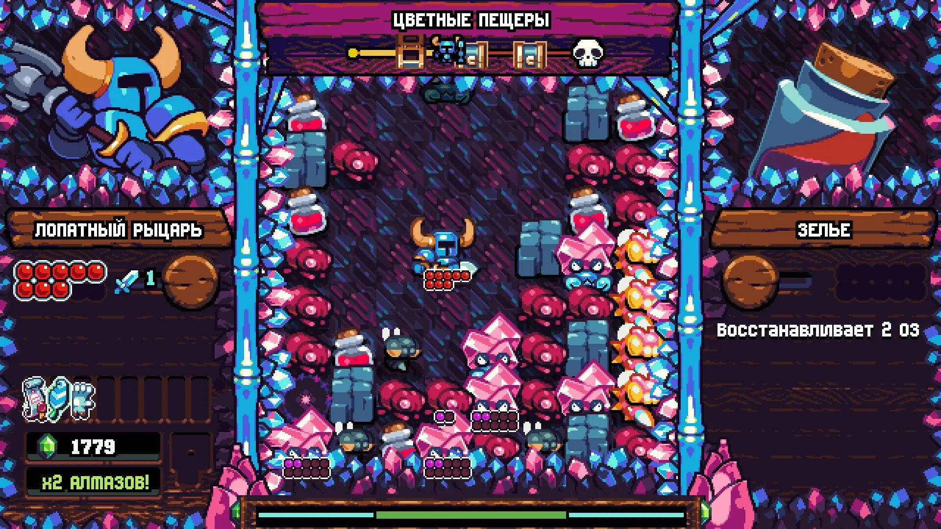 Pocket dungeon. Shovel knight pocket dungeon. кнайт 40. shovel knight pocket dungeon android. энишал инди игра.