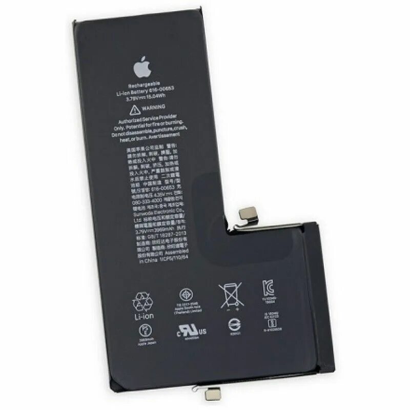 Айфон 13 про макс сколько аккумулятор. Аккумулятор для apple iphone 11 pro. аккумулятор iphone 11 pro max. iphone 13 pro max батарея. iphone 11 pro аккумулятор оригинал.