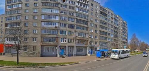 Горвал 16 ярославль. Городской вал 13 ярославль. Городской вал 16 ярославль. Городской вал ярославль на карте. Городской вал, 9 ярославль.