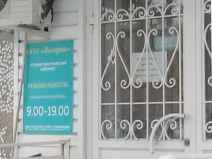 Проспект 5 оренбург