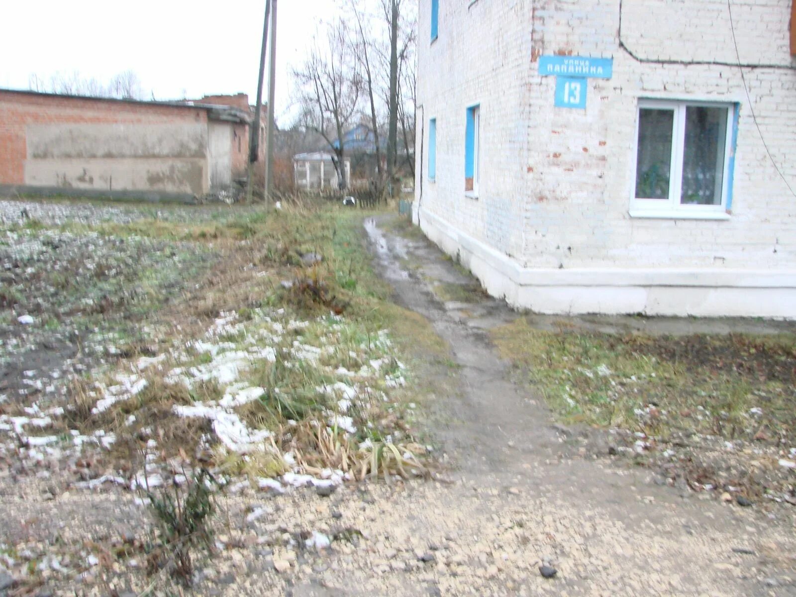 Подслушано в арсеньево тульской. Благоустройство РП.Арсеньево. Улица Халтурина, 6, Арсеньево РП, Арсеньевский район, Тульская область. РП Арсеньево выборы. Тульская область РП Арсеньево новости на сегодня.