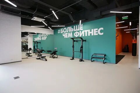 Ddx fitness поляны