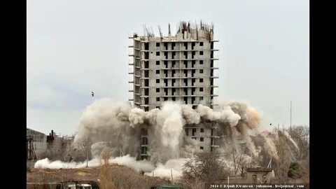 Разрушение зданий взрывом