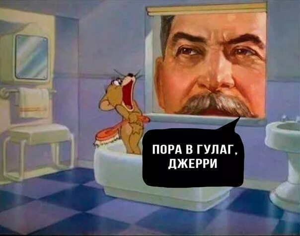 Welcome to gulag. Гулаг из варзона. Велком в гулаг. Welcome to gulag мем. Welcome гулаг.