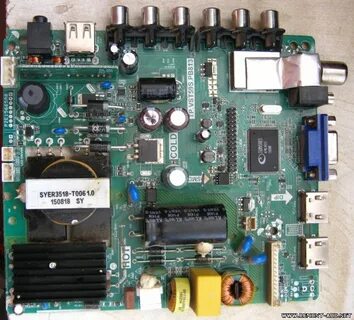 Шасси main board