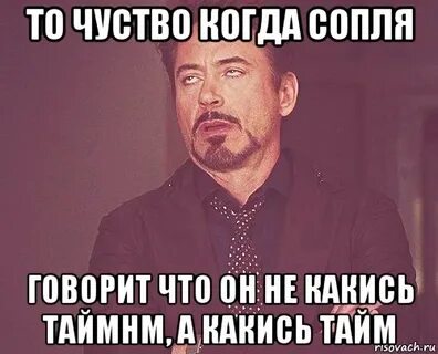 Заходи в захоти