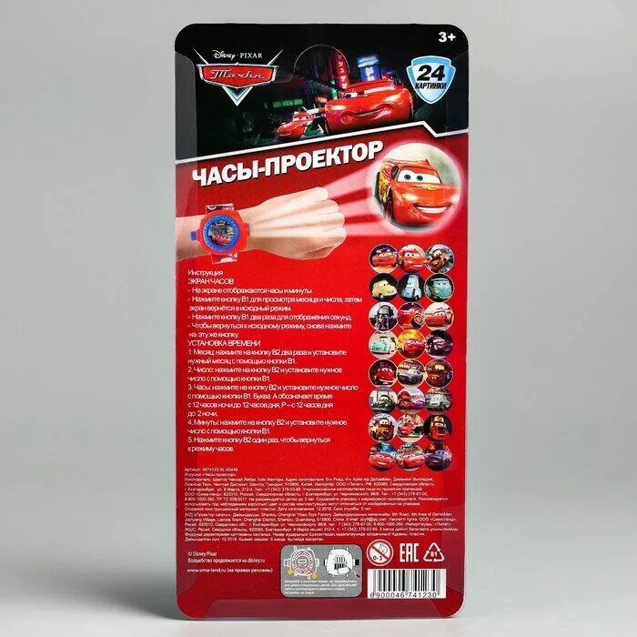 Проектор для домашнего кинотеатра 4к. Проектор optoma w319usti. Инфокус проектор p720. Нажми проектор. Беспроводной проектор (stop).