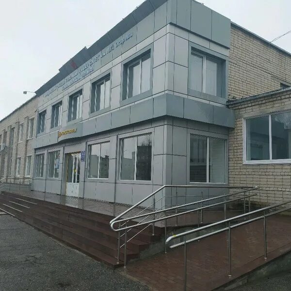 Налоговая ковылкино. Пархоменко 4. Налоговая ковылкино. Регистрационный пункт. Ковылкино желябова улица.