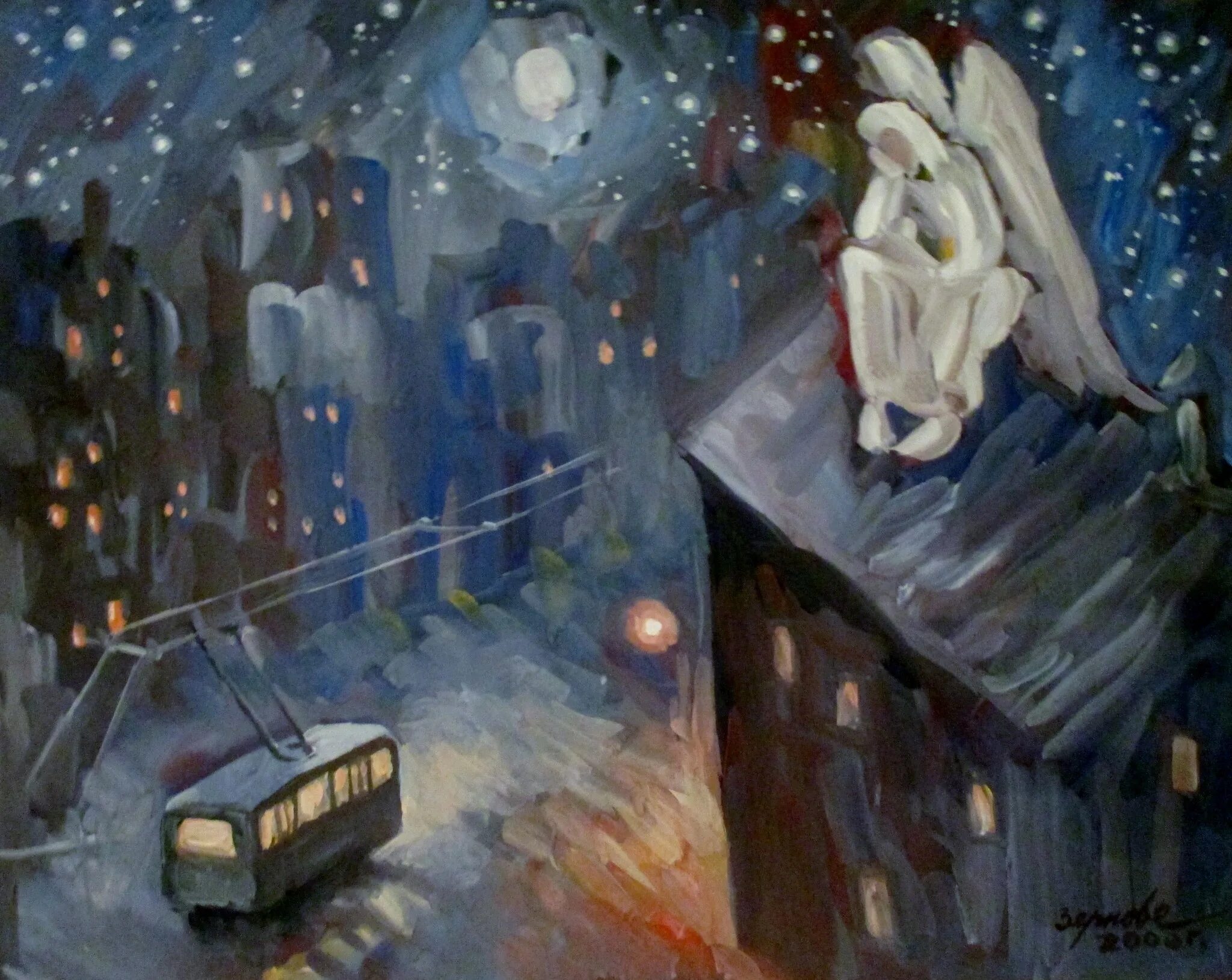 зима любовь. белый снег. метелица в городе. снегопад за окном. мужчина в снегопад.