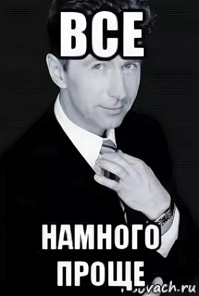 Все не просто все намного проще. Все не просто все намного проще. Разрушить проще чем построить. Цитаты про взросление. Все не просто все намного проще.