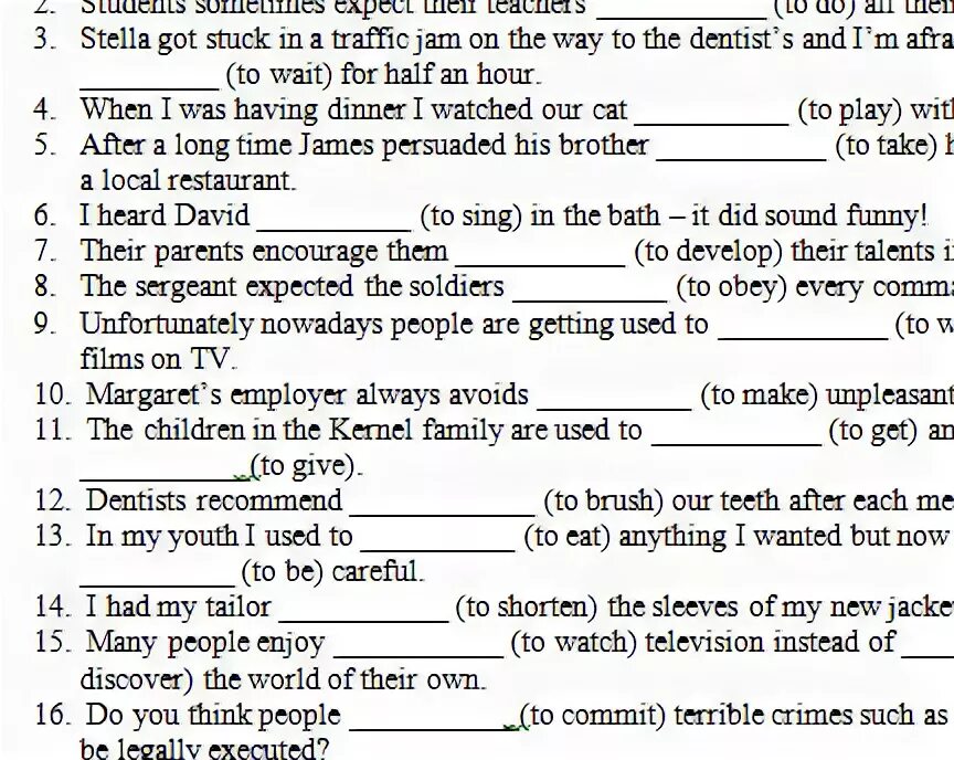Complete the sentences with the missing prepositions. Gerund or infinitive- fill in correct form ответы. gerund of infinitive complete the sentences.