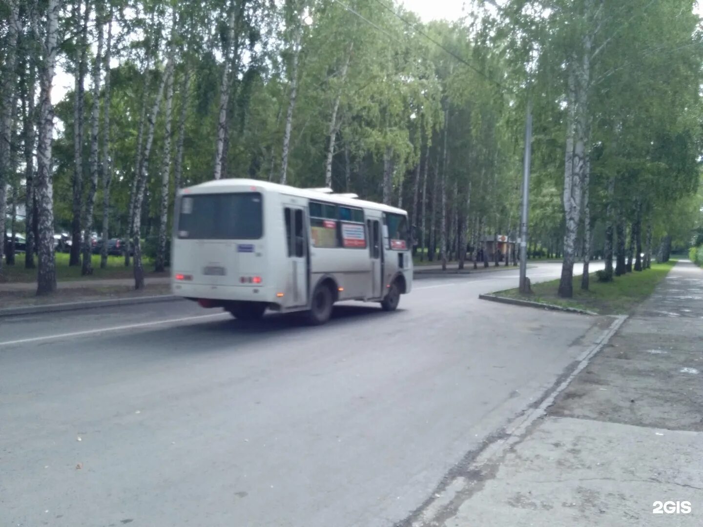 226 автобус красный текстильщик. Маршрут 226 автобуса Новосибирск. 226 Автобус Кемерово. Писание 226 автобуса Краснообск. Как выглядит автобус 226 в Новосибирске.