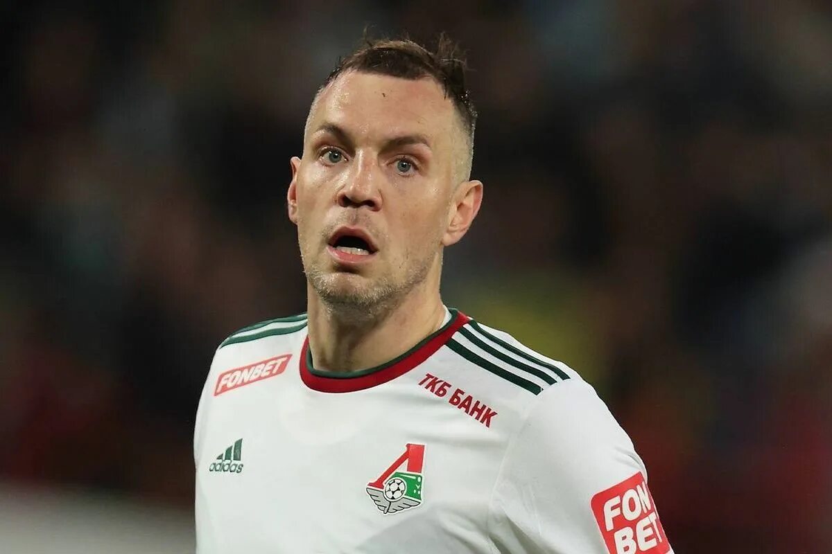 "Adana Demirspor" congratulated the beginner of team Artem Dzyuba happy birthday