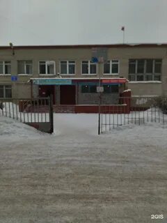 Томск 38