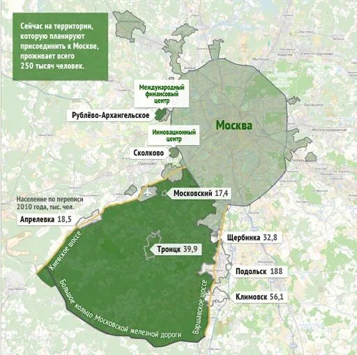 Какую территорию занимает москва. Территория новой Москвы на карте к 2020. Карта новая Москва территория границы. Новая Москва на карте Москвы. Границы новой Москвы на карте.