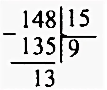 148 Разделить на 7. 148 Делить на 4. 27307784 Разделить на 148.