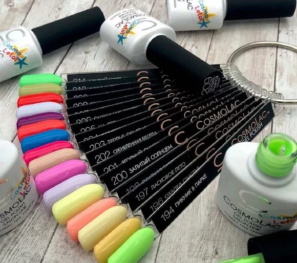 Цвет шато марго 1 космо лак. Cosmolac 155. Космолак 143. Гель-лак космолак палитра. Cosmolac 001 шато марго гель-лак.