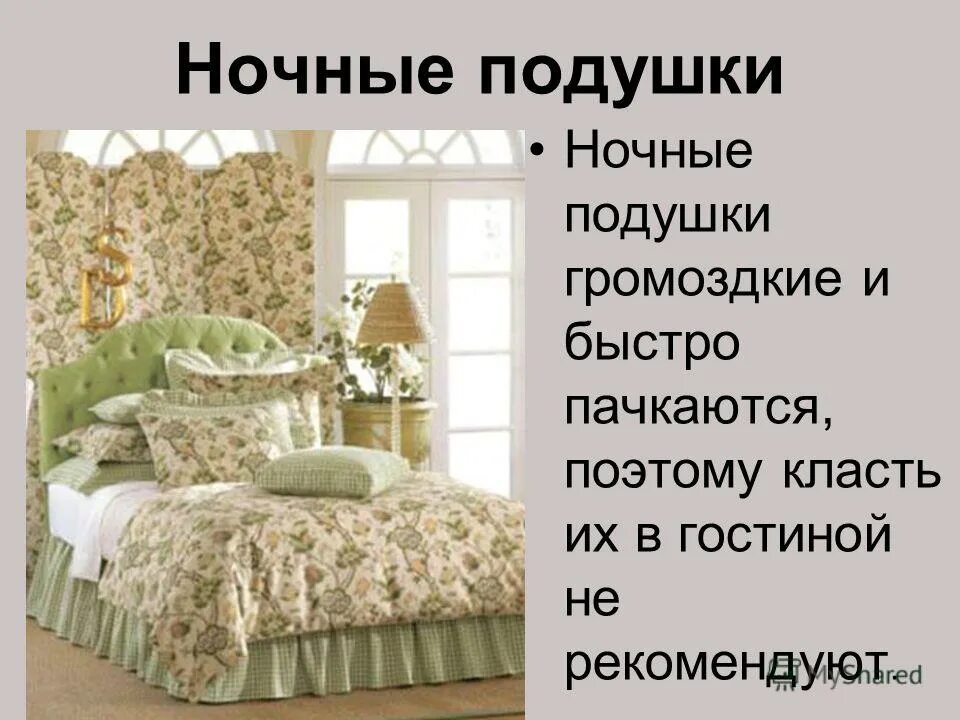 укладка волос на длинные волосы. густые волосы. укладка длинных волос в домашних. уложить поэтому. прическа локоны на средние волосы.