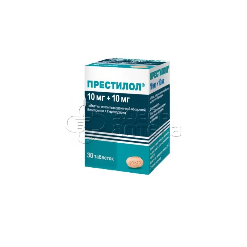 Престилол 10/10. Престилол 5/5. Престилол 5мг/5мг. Престилол 2.5 мг/5. Престилол 10 5 купить