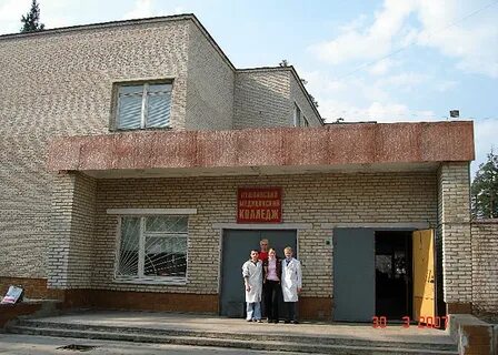 Пушкинская медицинский