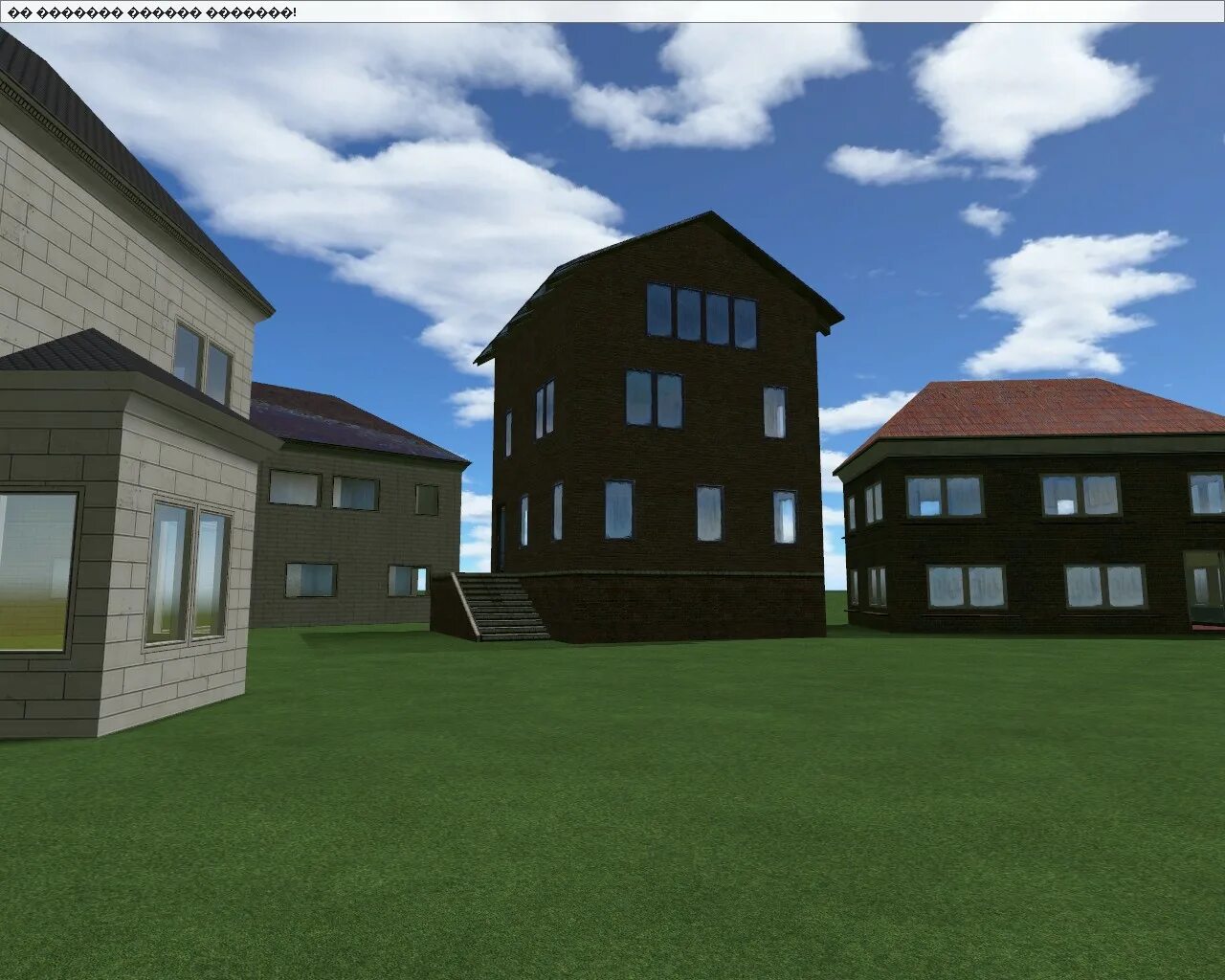 дом пак. мод пак свой дом с 19. пак на старый новый дом в фс 17. дом пак. стен пак дом.