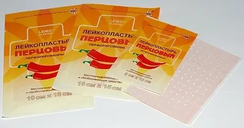 Перцовый пластырь от кашля взрослым