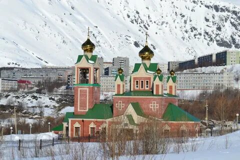 Достопримечательности кировска