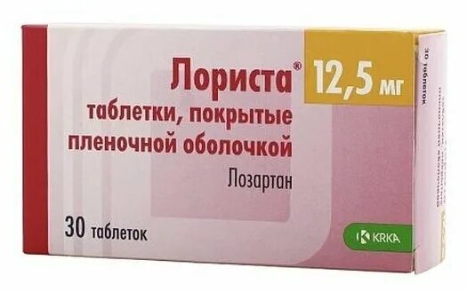 Лориста 25 +12.5. Лориста дозировка 12.5. Лориста таблетки 12.5мг 30шт. Таблетки от давления лориста 12,5 мг.