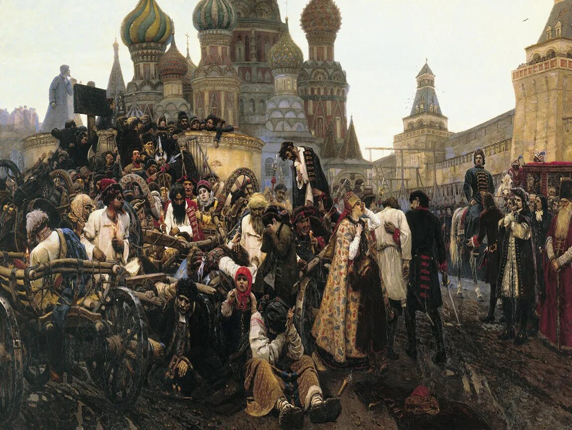 Русские события в истории россии. «Утро Стрелецкой казни» (1881 г.). Петр первый утро Стрелецкой казни. Утро Стрелецкой казни Василий Суриков. Суриков в.и. утро Стрелецкой казни, 1881. ГТГ.