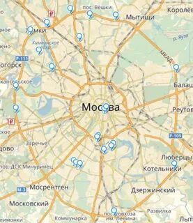 Пэк адреса терминалов