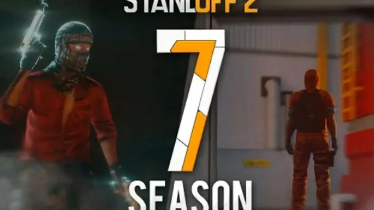 Стандофф 2. Standoff 2. Standoff 2 игра. Стендофф 2 7 зезон. Standoff 2 обнова.