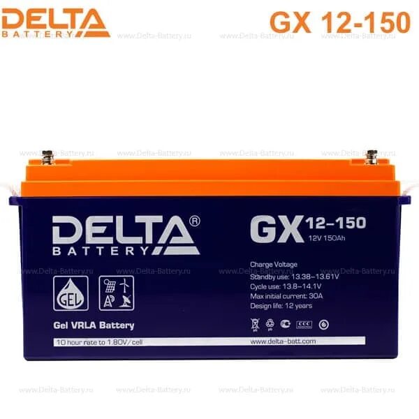 Аккумуляторная батарея Delta Gel 12-150. Батарея Delta GX 12-150. Дельта gx12 150. Delta 12 v 150 Ah.