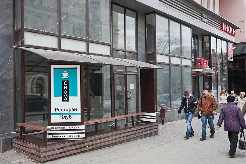 большая садовая 43/32. садовая 102. садовая 102. большая садовая 102 ростов-на-дону. большая садовая улица, 102.