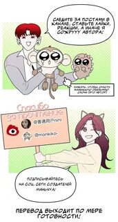 Предсказание дьявола