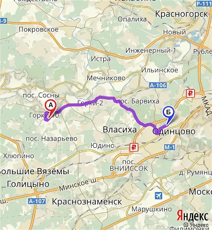 Маршрут одинцово горки 10. Автобус 55 горки 10 одинцово расписание. Шереметьево одинцово на карте. Апрелевка домодедово. График маршрута автобуса одинцово горки 10 55.