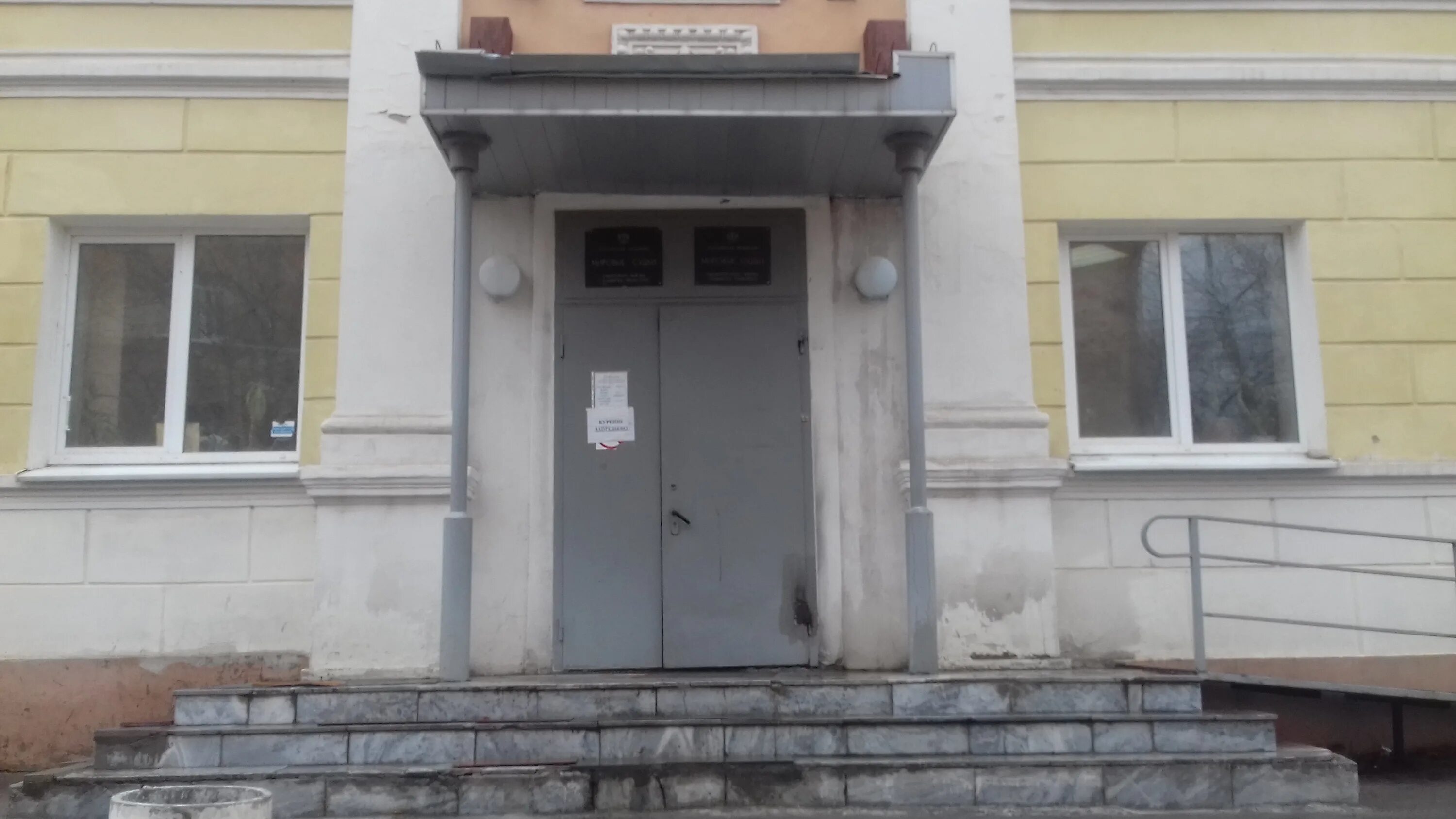 опека каменске уральском. судебные приставы в каменске-уральском. каменск-уральский площадь ленина. лермонтова 49 каменск-уральский судебные. школа 1 каменск-уральский.